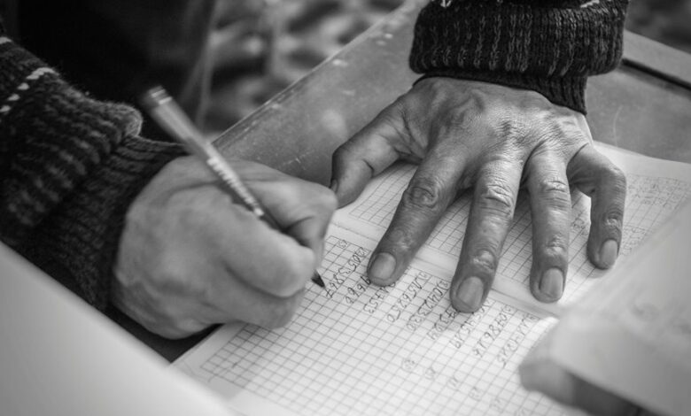 comprehensive entry list provided