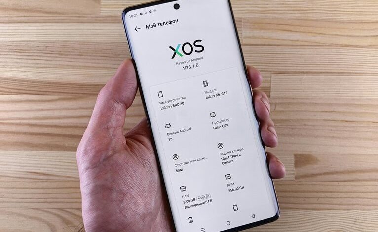 details on 534534r3 device
