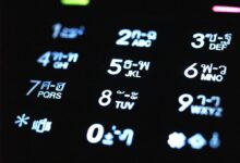 validate multiple call data entries integrity