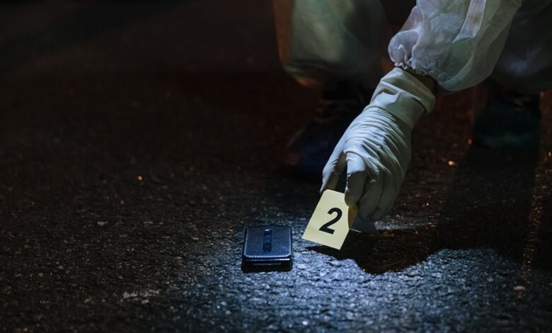 list of investigation numbers noted